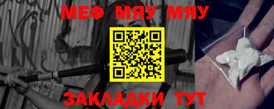 a pvp Мариинск