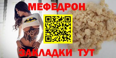 a pvp Мариинск