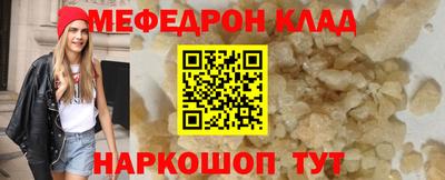 a pvp Мариинск
