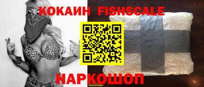 a pvp Мариинск