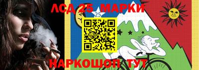 a pvp Мариинск