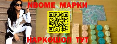ешки Малоярославец