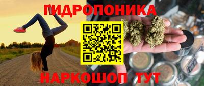 ешки Малоярославец