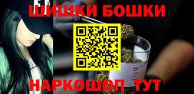 ешки Малоярославец