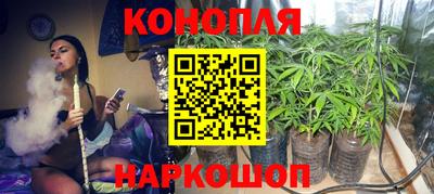 соль ск Малгобек