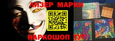 a pvp Мариинск
