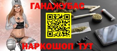 ешки Малоярославец