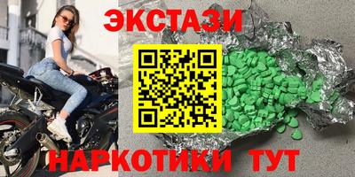 a pvp Мариинск