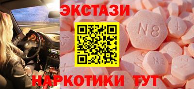 a pvp Мариинск