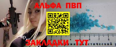 ешки Малоярославец