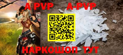 ешки Малоярославец