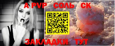 ешки Малоярославец