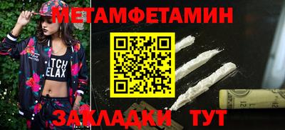 ешки Малоярославец