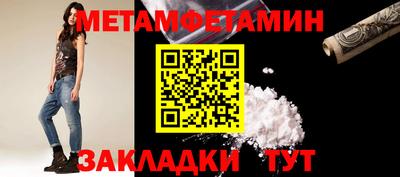 ешки Малоярославец