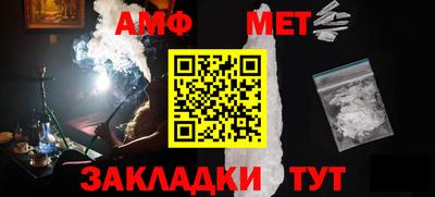 ешки Малоярославец
