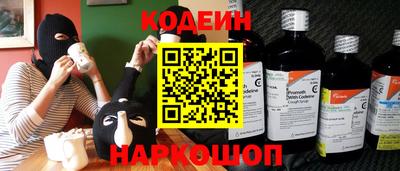 a pvp Мариинск