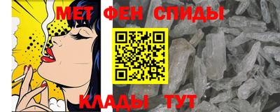 a pvp Мариинск
