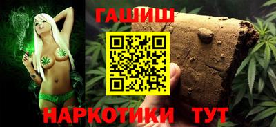 ешки Малоярославец