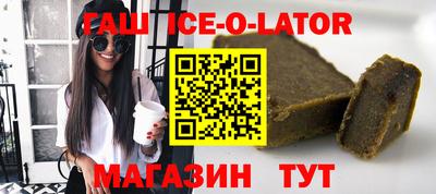 ешки Малоярославец