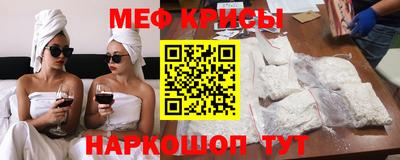 a pvp Мариинск