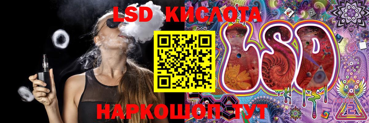Наркотические марки 1,5мг  Марки NBOMe  Губкин  Вход с VPN 